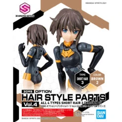 Bandai 30 Minutes Sisters Option Hair Style Parts Vol. 4 Set Of 4 Accessory Kits 27 Bandai 30 Minutes Sisters Option Hair Style Parts Vol. 4 Set Of 4 Accessory Kits -Bandai Sales Store 153 4710 o 1fu3ma41b152pl9mq56be3jql23 1