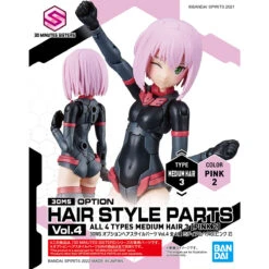 Bandai 30 Minutes Sisters Option Hair Style Parts Vol. 4 Set Of 4 Accessory Kits 24 Bandai 30 Minutes Sisters Option Hair Style Parts Vol. 4 Set Of 4 Accessory Kits -Bandai Sales Store 153 4711 o 1fu3mdnsh1hqqslprsphepqo623 1