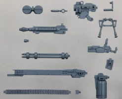 Bandai 30 Minutes Missions Customize Weapons (Gatling Unit) Weapon Set