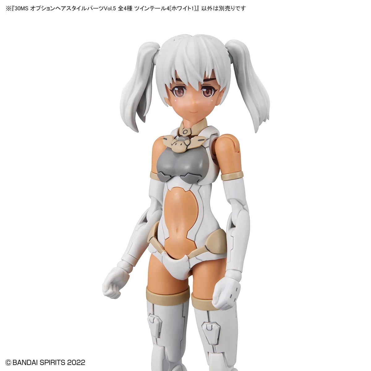 Bandai 30 Minutes Sisters Option Hair Style Parts Vol. 5 Set Of 4 Accessory Kits 16 Bandai 30 Minutes Sisters Option Hair Style Parts Vol. 5 Set Of 4 Accessory Kits - Image 14