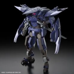 Bandai Kyoukai Senki HG 1/72 #14 Brady Phantom Model Kit -Bandai Sales Store 153 5080 s ve4vggwfzmfz3g8j0grez5wwb4xa