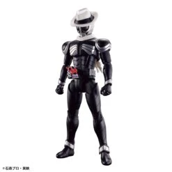 Bandai Kamen Rider Figure-rise Standard Kamen Rider Skull Model Kit -Bandai Sales Store 153 5085 o 1gd2jkfkoe1sdhql8l17fe13sg23