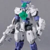 Bandai 30 Minutes Missions 1/144 EEXM-S01U Forestieri 01 Model Kit -Bandai Sales Store 153 5087 s qa30jqkk69wmiueave5laevq64zv f79eb66f 583f 4632 8318 b7ad239dfe0f