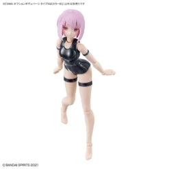 Bandai 30 Minutes Sisters Option Body Parts Type S02 (Color B) -Bandai Sales Store 153 5098 s 9zg0defh3o3wqpwxsd3o0m131162