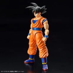Bandai Dragon Ball Z Figure-rise Standard Goku (New Spec Ver.) Model Kit -Bandai Sales Store 153 5138 o 1gg4eo4bg1iosinehqa12j11hvb23