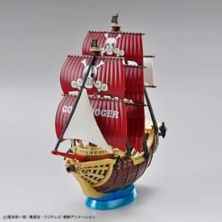 Bandai One Piece Grand Ship Collection Oro Jackson Model Kit 15 Bandai One Piece Grand Ship Collection Oro Jackson Model Kit -Bandai Sales Store 153 5155 s au17qk94pkl24ywyv4miv376a2vt