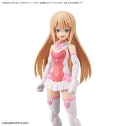 Bandai 30 Minutes Sisters Option Hair Style Parts Vol.7 Set Of 4 Accessory Kits -Bandai Sales Store 153 5231 o 1gpmsfho6mb418dn1mm0q8dq1423 1