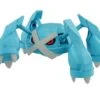 Bandai Pokemon Select Series 53 Metagross Model Kit -Bandai Sales Store 153 5235 s lv1bilj5hk278bkec7x9rx4byr6s