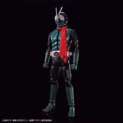Bandai Shin Kamen Rider Figure-rise Standard Kamen Rider Model Kit -Bandai Sales Store 153 5255 o 1grcusk6n13dd1to71ujg68nk4023