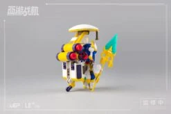 TangTang The Longevity Monk Model -Bandai Sales Store 155264972 2919224291641015 1244466889221925571 n 1