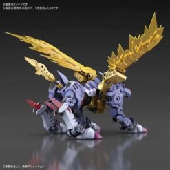 Bandai Digimon Adventure Figure-rise Standard Amplified MetalGarurumon Model Kit -Bandai Sales Store 155 3754 o 1e0002939md51od8kmbejqv52d