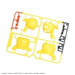Bandai Pokemon Pikachu 01 Quick Model Kit -Bandai Sales Store 155 4255 s kzbbc1o88zxnv4i1xscevleztrbz