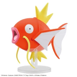 Bandai Pokemon BIG Magikarp Model Kit 16 Bandai Pokemon BIG Magikarp Model Kit -Bandai Sales Store 155 4311 s g4ro979febpkplpiwfi3qmxatn62