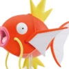 Bandai Pokemon BIG Magikarp Model Kit -Bandai Sales Store 155 4311 s g4ro979febpkplpiwfi3qmxatn62 b959551b 550b 4d1d b0d5 b4d96229367b