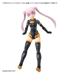 Bandai 30 Minutes Sisters Option Hair Style Parts Vol.1 Set Of 4 Accessory Kits -Bandai Sales Store 155 4486 o 1fdp1kl131f2qf4r11de1qh3ca831