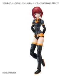 Bandai 30 Minutes Sisters Option Hair Style Parts Vol.1 Set Of 4 Accessory Kits -Bandai Sales Store 155 4488 o 1fdp1tfa4q8gvi01p0l17u71bhi2d