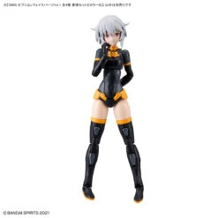 Bandai 30 Minutes Sisters Option Face Parts Vol.1 Set Of 4 Accessory Kits -Bandai Sales Store 155 4491 o 1fu3lv8n21eiqh0m1m471gf4b672d 1