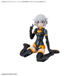 Bandai 30 Minutes Sisters Option Face Parts Vol.1 Set Of 4 Accessory Kits -Bandai Sales Store 155 4492 o 1fu3m223033h1bce1p3ll8k2rf2d 1