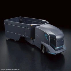 Bandai Kyoukai Senki HG 1/72 Armored Special Carrier -Bandai Sales Store 155 4645 s v8tz0eb2semh5kg9ky314vhjgmfn