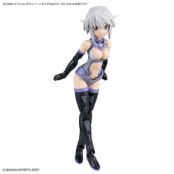 Bandai 30MS Option Body Parts Type A02 (Color A) 18 Bandai 30MS Option Body Parts Type A02 (Color A) -Bandai Sales Store 155 4701 s j01si2kzx42q3ixh9kynqzz7qjyv