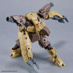 Bandai 30 Minutes Missions 1/144 BEXM-29 Gardonova (Brown) Model Kit -Bandai Sales Store 155 5021 s b2qagtfr0gohci6dded2in2r9hl3