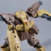 Bandai 30 Minutes Missions 1/144 BEXM-29 Gardonova (Brown) Model Kit -Bandai Sales Store 155 5021 s b2qagtfr0gohci6dded2in2r9hl3 d89977cc e653 48ad ada3 bbc982600e9e