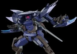 Bandai Kyoukai Senki HG 1/72 #14 Brady Phantom Model Kit