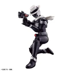 Bandai Kamen Rider Figure-rise Standard Kamen Rider Skull Model Kit -Bandai Sales Store 155 5085 o 1gd2jknpp1p6ejad3e469uof2d
