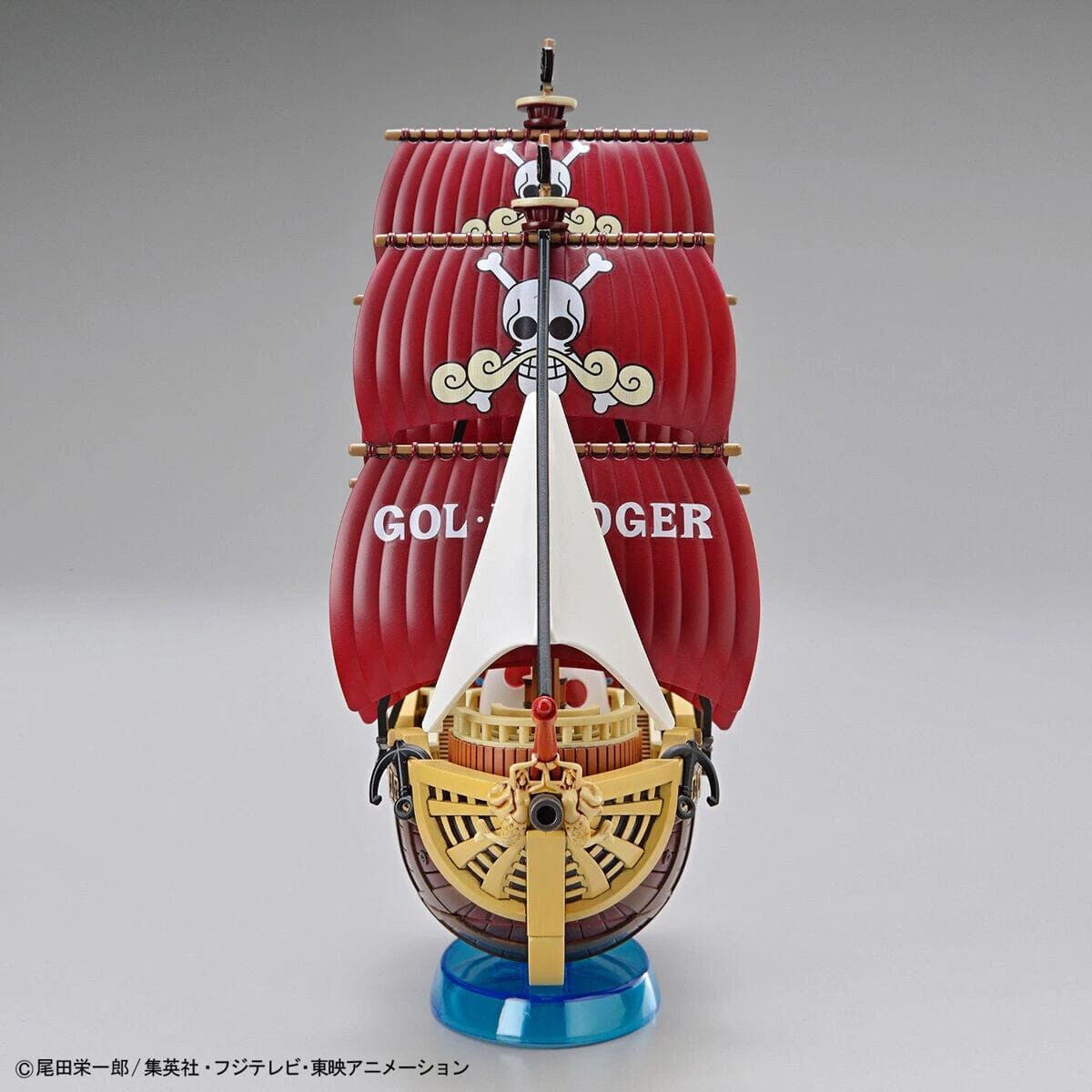 Bandai One Piece Grand Ship Collection Oro Jackson Model Kit 6 Bandai One Piece Grand Ship Collection Oro Jackson Model Kit - Image 4