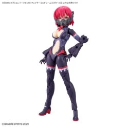 Bandai 30 Minutes Sisters Chaser Costume Optional Part Set 6 (Color A) -Bandai Sales Store 155 5232 o 1gpmsic7j15sj1j2hd3r1s7oh2d