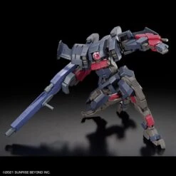 Bandai Kyoukai Senki HG 1/72 #16 Brady Fox (Type G) Model Kit -Bandai Sales Store 155 5251 s fbmfi0j4cdh9aw8inpx4b59mquhg