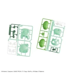 Bandai Pokemon Bulbasaur 13 Quick Model Kit! -Bandai Sales Store 155 5254 s ycenxaqj95r334wophtxd3j014sj