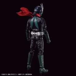 Bandai Shin Kamen Rider Figure-rise Standard Kamen Rider Model Kit -Bandai Sales Store 155 5255 o 1grcusqkrp3042m1t6q15od10ug2d
