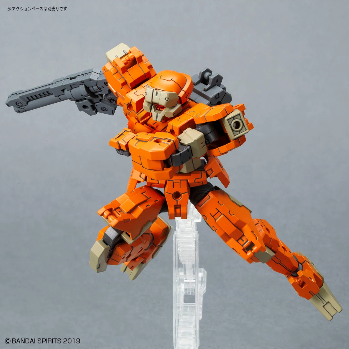 Bandai 30 Minutes Missions 1/144 #24 EEXM-21 Rabiot (Orange) 7 Bandai 30 Minutes Missions 1/144 #24 EEXM-21 Rabiot (Orange) - Image 5