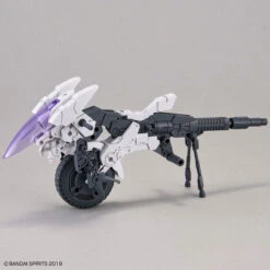 Bandai 30 Minutes Missions EXA Vehicle (Cannon Bike Ver.) Model Kit -Bandai Sales Store 156 4383 s pbb3aigfqalpfrm5wy8eg0drb3cg