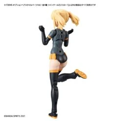 Bandai 30 Minutes Sisters Option Hair Style Parts Vol.1 Set Of 4 Accessory Kits -Bandai Sales Store 156 4487 o 1fdp1pgav2co1406rpa5581oku2i