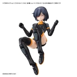 Bandai 30 Minutes Sisters Option Hair Style Parts Vol.1 Set Of 4 Accessory Kits -Bandai Sales Store 156 4489 o 1fdp20tt91b38ma1f94stg1gep2i