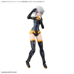 Bandai 30 Minutes Sisters Option Face Parts Vol.1 Set Of 4 Accessory Kits -Bandai Sales Store 156 4491 o 1fu3lvc9m8bmmkv1dk21bgju4v2i 1