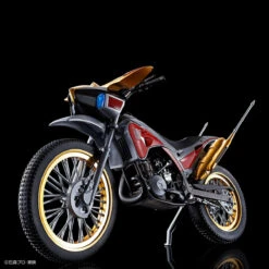 Bandai Kamen Rider Kuuga Figure-rise Standard Trichaser 2000 Model Kit -Bandai Sales Store 156 4609 s 7cip5a325nz9plkxyy6g2n9ttny7