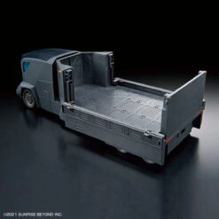 Bandai Kyoukai Senki HG 1/72 Armored Special Carrier -Bandai Sales Store 156 4645 s nbmqjgi2yy8rqi6q03lpu8ovgcuw