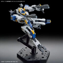 Bandai HG 1/72 AMAIM Warrior At The Borderline Weapon Set -Bandai Sales Store 156 5014 s 5t2qql8vl7ztv4jkazf5r2chtguv