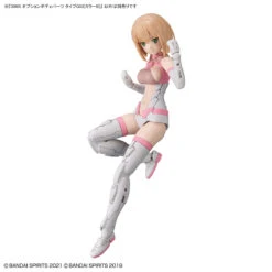 Bandai 30 Minutes Sisters Option Body Parts Type G03 (Color B) 14 Bandai 30 Minutes Sisters Option Body Parts Type G03 (Color B) -Bandai Sales Store 156 5023 o 1g3nuev8e1ank5jp127eqgn1kp2i