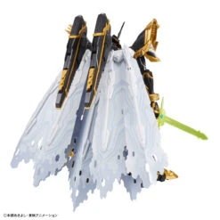 Bandai Digimon Figure-rise Standard Amplified Alphamon 16 Bandai Digimon Figure-rise Standard Amplified Alphamon -Bandai Sales Store 156 5083 o 1gd2jnvs1o5n1qic63m1efi122u2i
