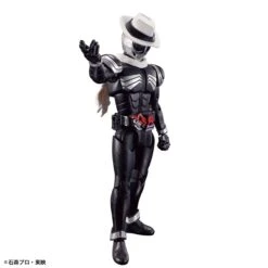 Bandai Kamen Rider Figure-rise Standard Kamen Rider Skull Model Kit -Bandai Sales Store 156 5085 o 1gd2jkra81r381c2l1q0j97fc22i