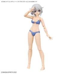 Bandai 30 Minutes Sisters Option Body Parts Type S01 (Color A) 12 Bandai 30 Minutes Sisters Option Body Parts Type S01 (Color A) -Bandai Sales Store 156 5088 s 4ru61sxz344jeg1hmil3nxbdr2kd
