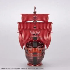 Bandai One Piece Grand Ship Collection Red Force FILM RED Commemorative Color Ver. -Bandai Sales Store 156 5094 s p89i7qbqbgqw32hewfksyzigafpc