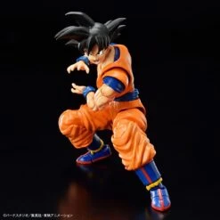 Bandai Dragon Ball Z Figure-rise Standard Goku (New Spec Ver.) Model Kit -Bandai Sales Store 156 5138 o 1gg4eoiah1ih1e9blef821oev2i