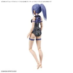 Bandai 30 Minutes Sisters Option Hair Style Parts Vol. 6 Set Of 4 Accessory Kits -Bandai Sales Store 156 5145 o 1gichv2o41nej1rqmptj1l0r9sc2i