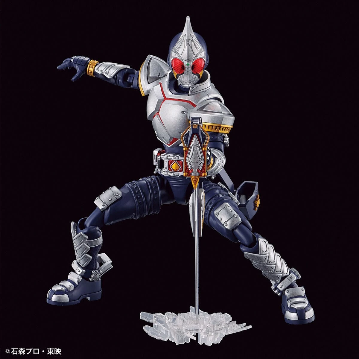 Bandai Kamen Rider Figure-rise Standard Kamen Rider Blade Model Kit 7 Bandai Kamen Rider Figure-rise Standard Kamen Rider Blade Model Kit - Image 5