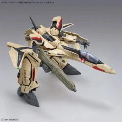 Bandai Macross Plus HG YF-19 Isamu Daison Machine 1/100 Scale Water Decal Sheet -Bandai Sales Store 156 5216 s 9js40sz7zm4drmsot7g6hnpr4bo3